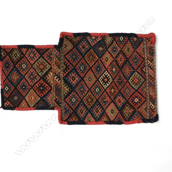 Namakdan (salt bag),